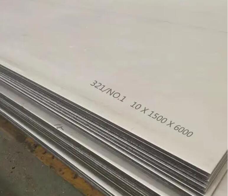 民乐321不锈钢板